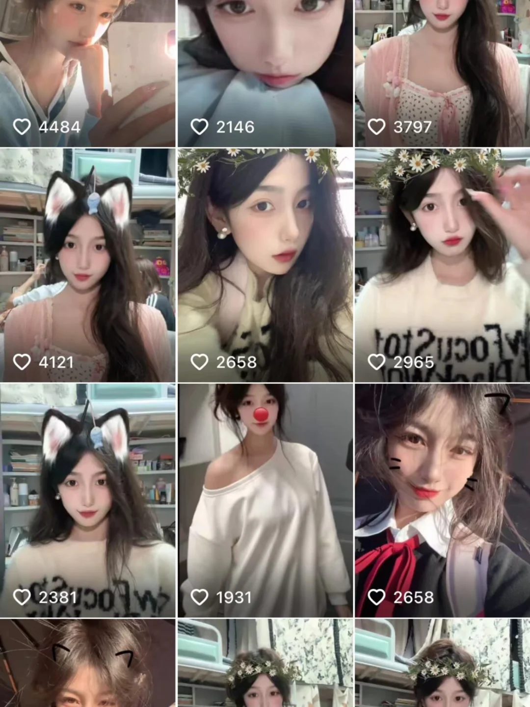 女大学生甜妹风主播深度剖析✨