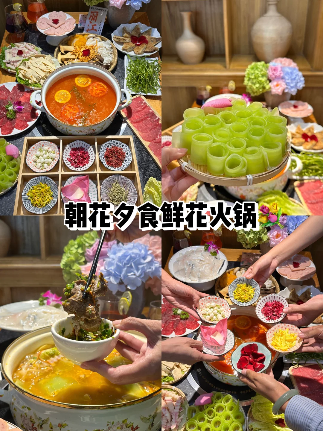 2025最新！丽江古城逛吃全攻略✨ 一篇就够