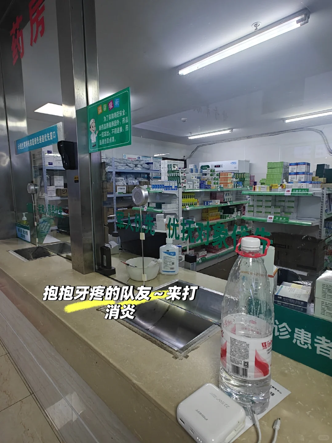 兼职外卖夜行记：烟火、粪土与星光