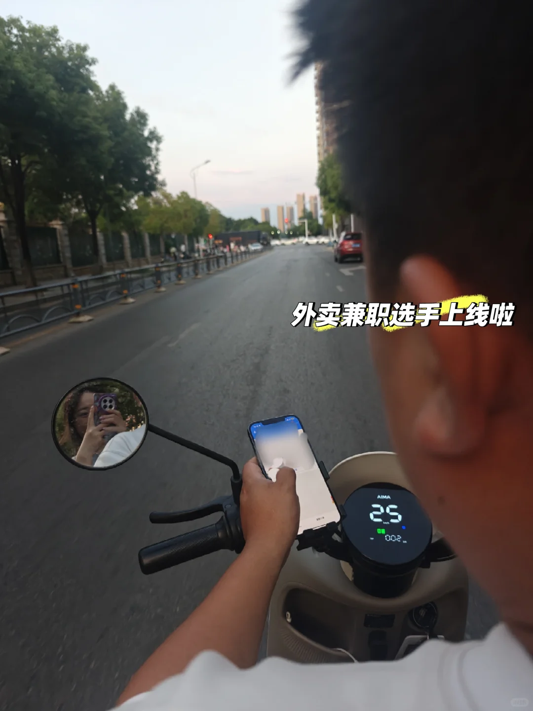 兼职外卖夜行记：烟火、粪土与星光