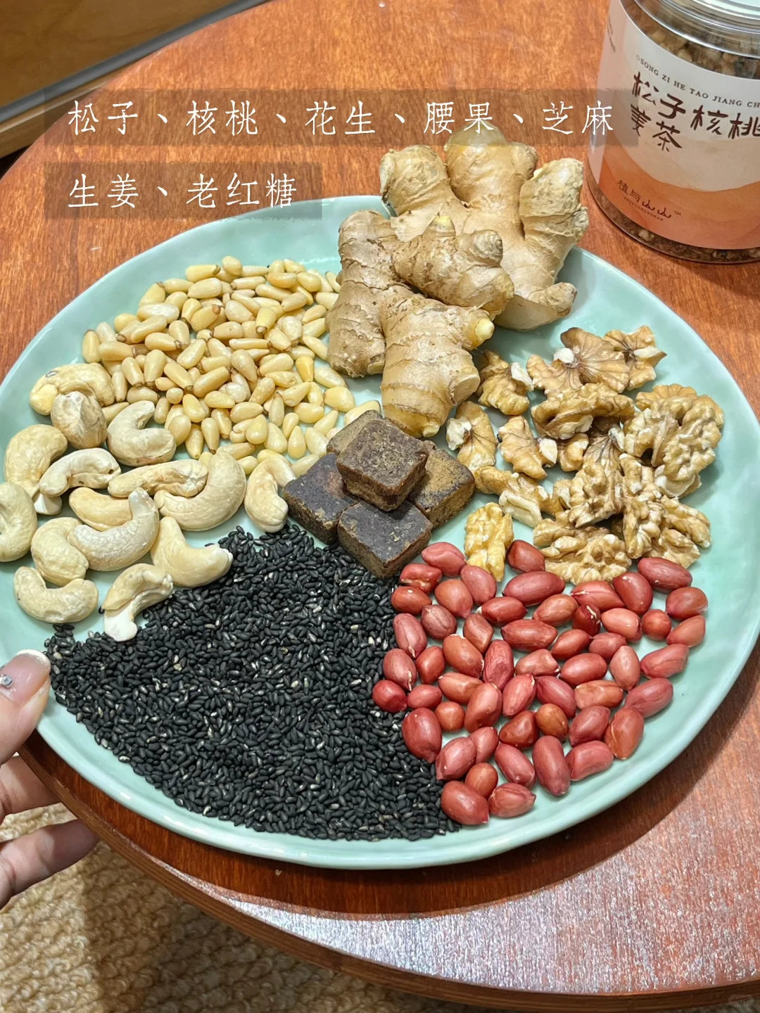 气血翻涌🩸！女孩子一定要试试这个！！