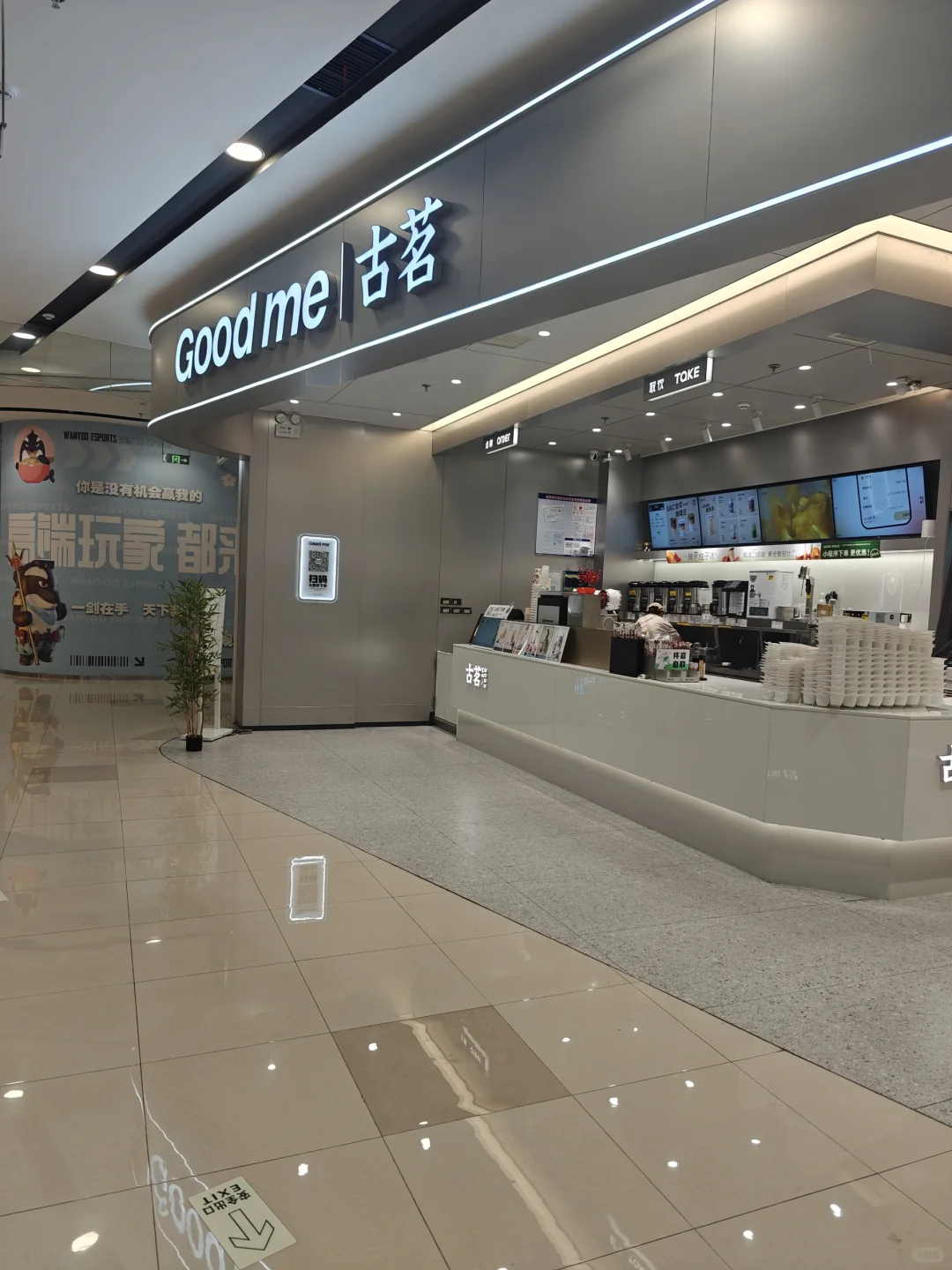 兼职外卖夜行记：烟火、粪土与星光