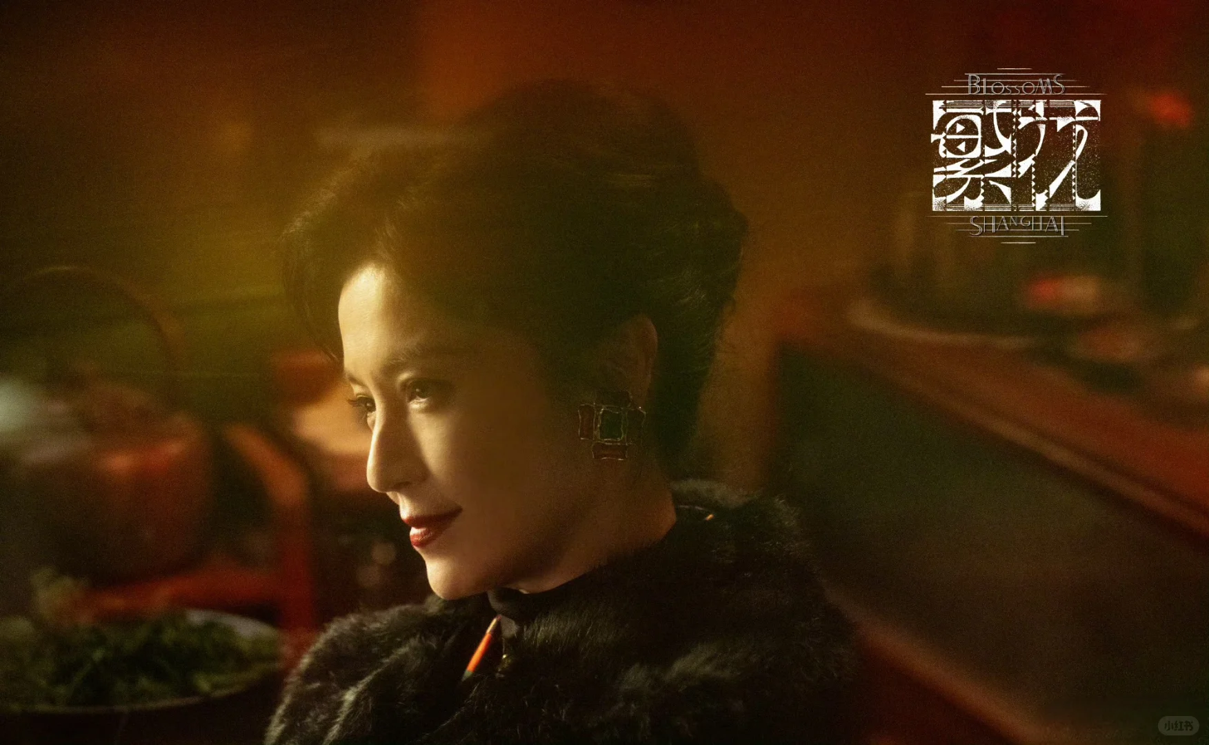 49岁的林熙蕾,港式女神回归