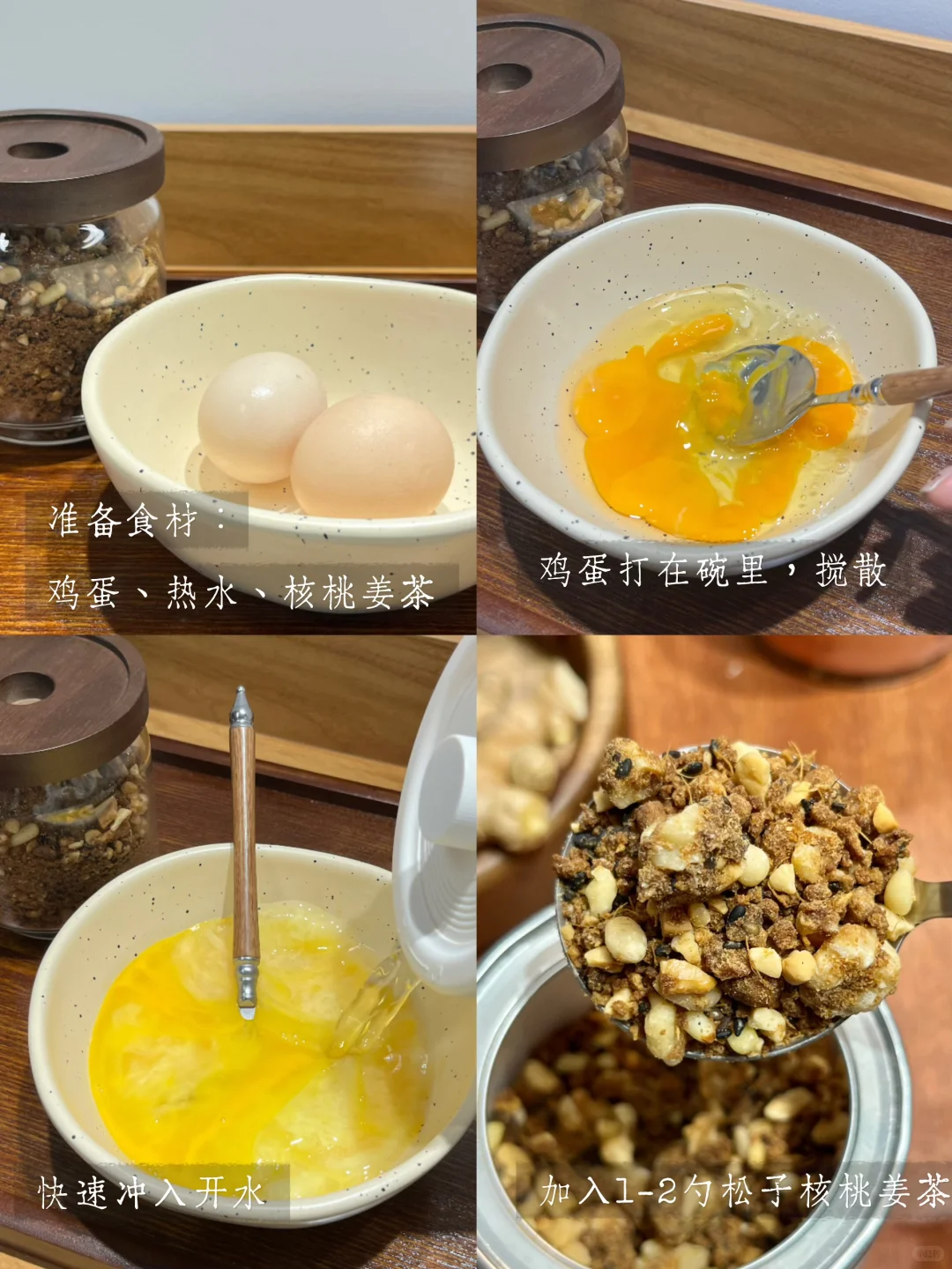 气血翻涌🩸！女孩子一定要试试这个！！