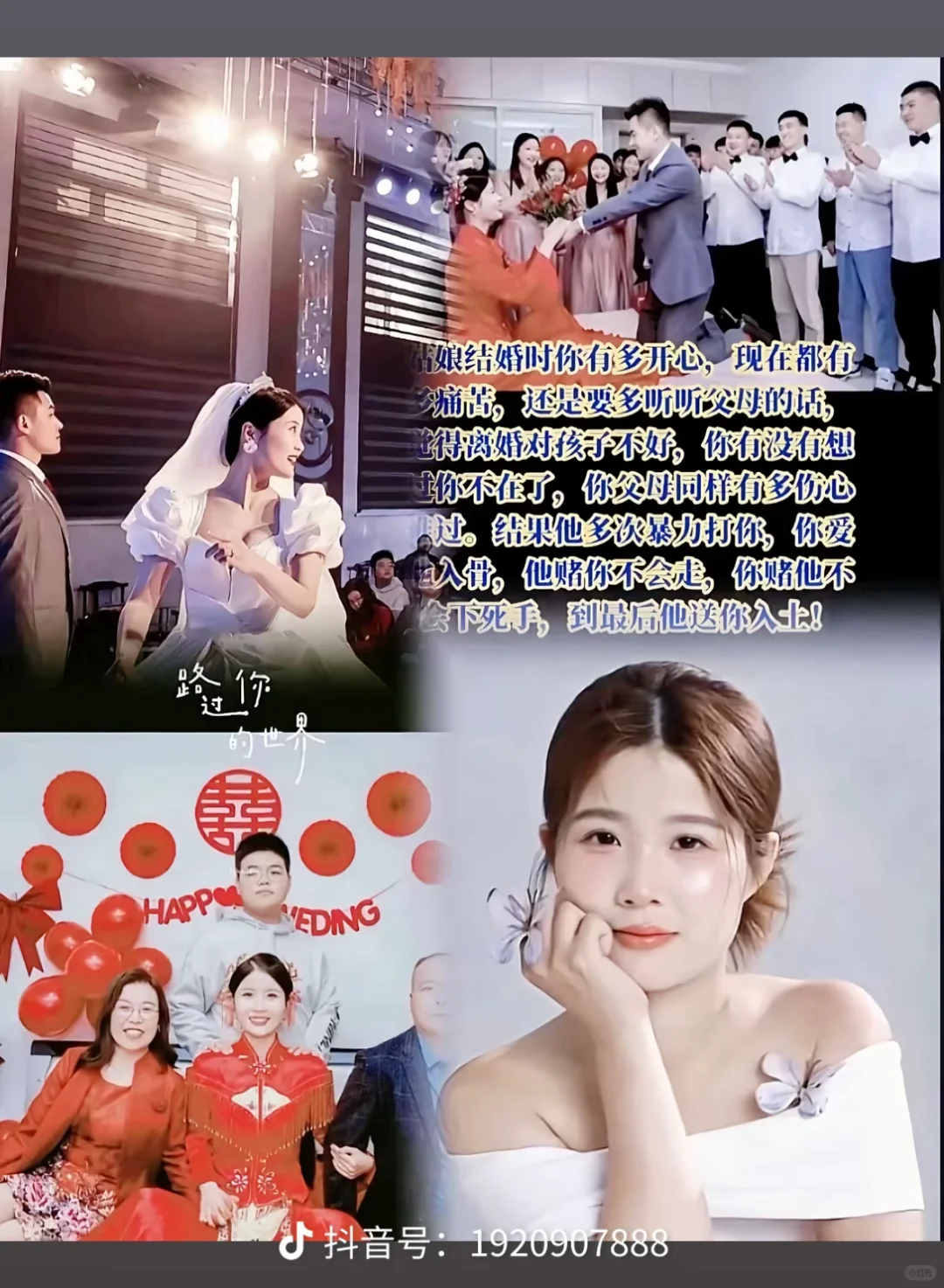 好美的小姐姐~