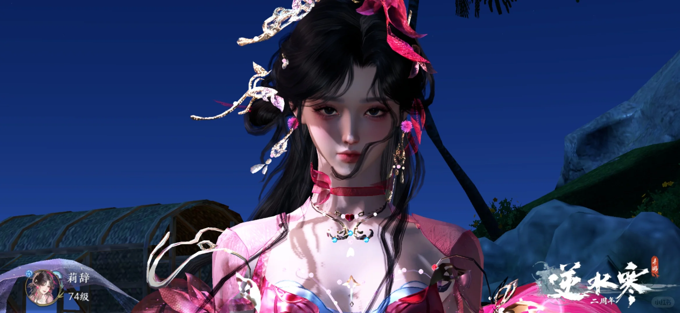 谁的御姐啊，都是仙女啊～