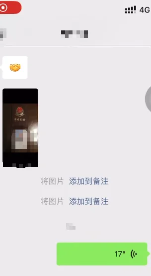电商税务自查终于顺利解决！经验分享来啦