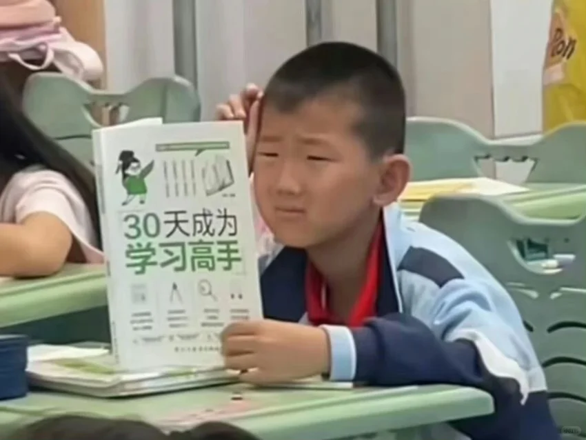 券商研究所销售学习行研从入门到放弃