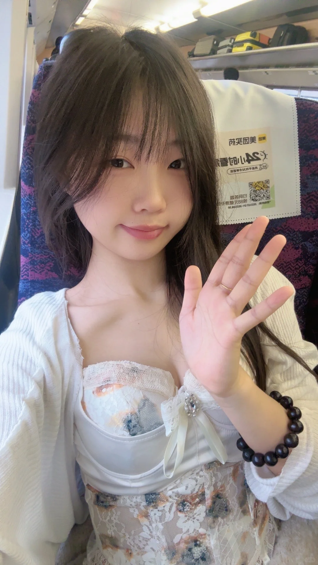 今天的人设是清纯小白花