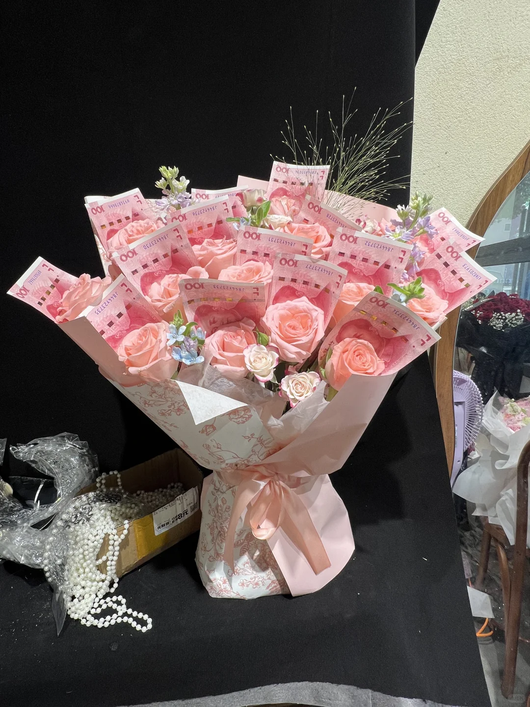 浪漫与财富的完美结合 💖💰