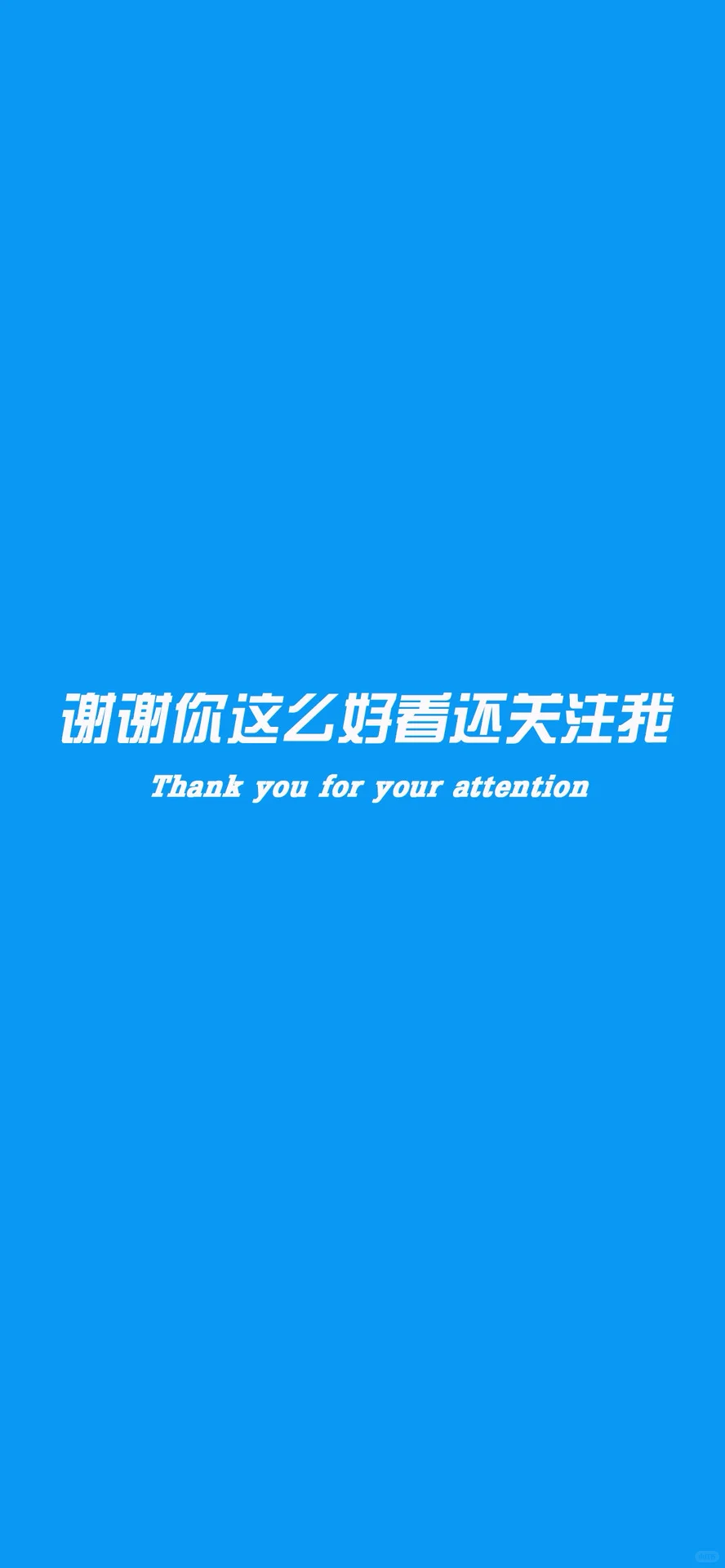 税务自查报告别写成 “挑战书”