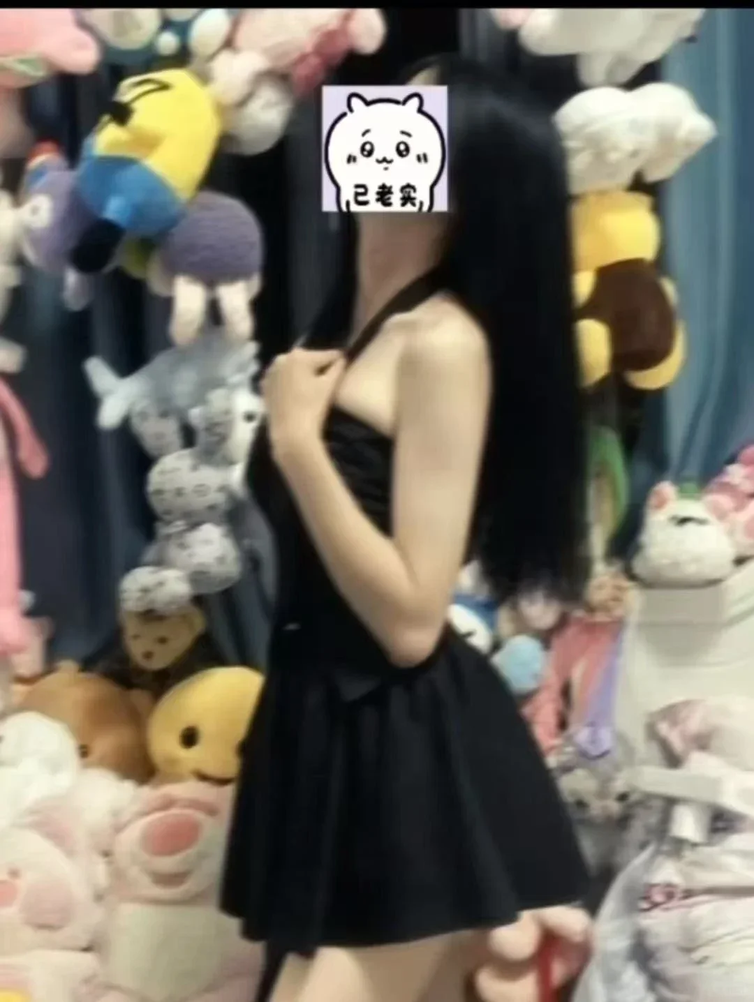 我就是最可爱的甜妹！
