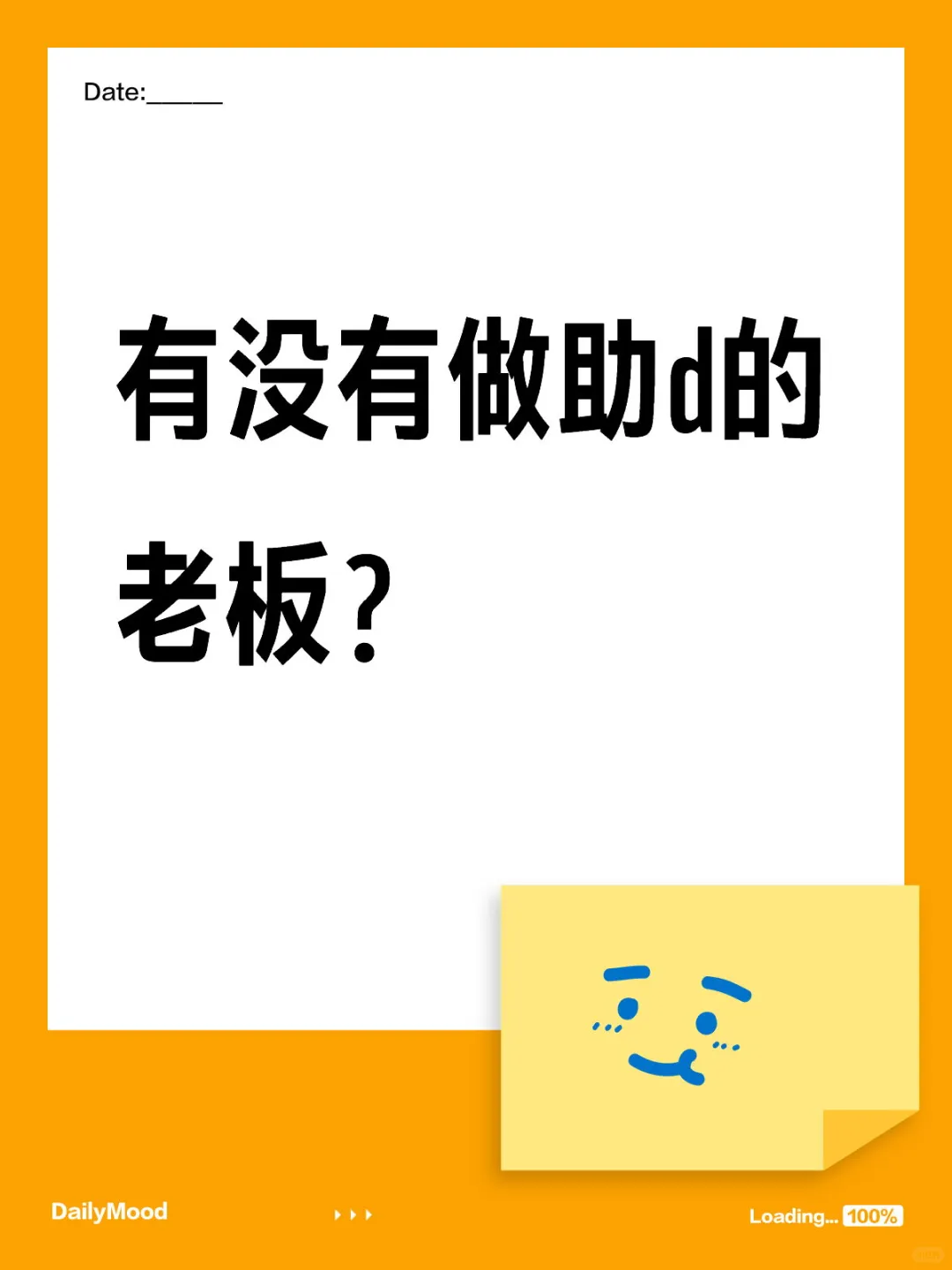 信息流数据，实时一手数据