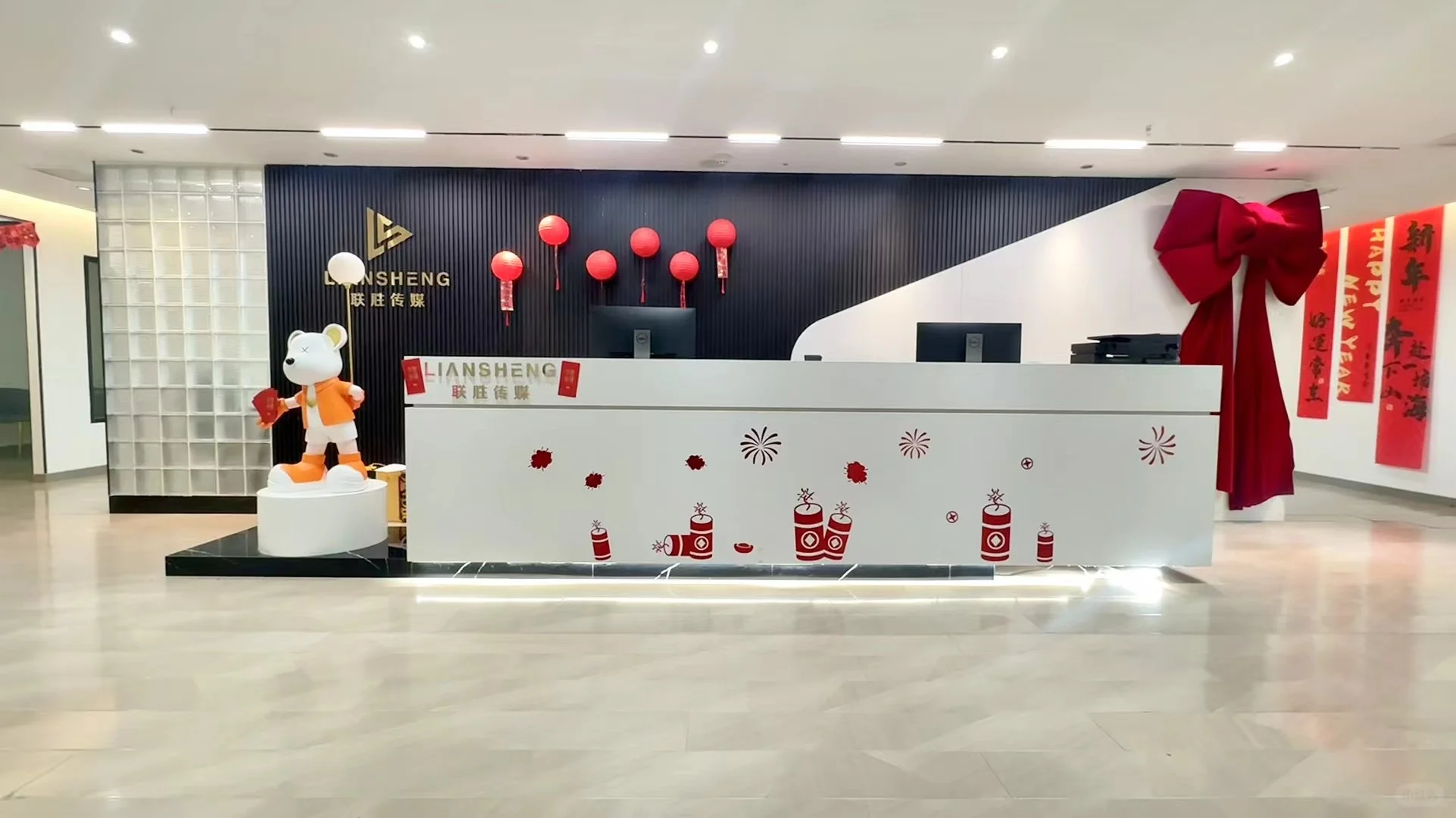 资料数据审核员、周末双休