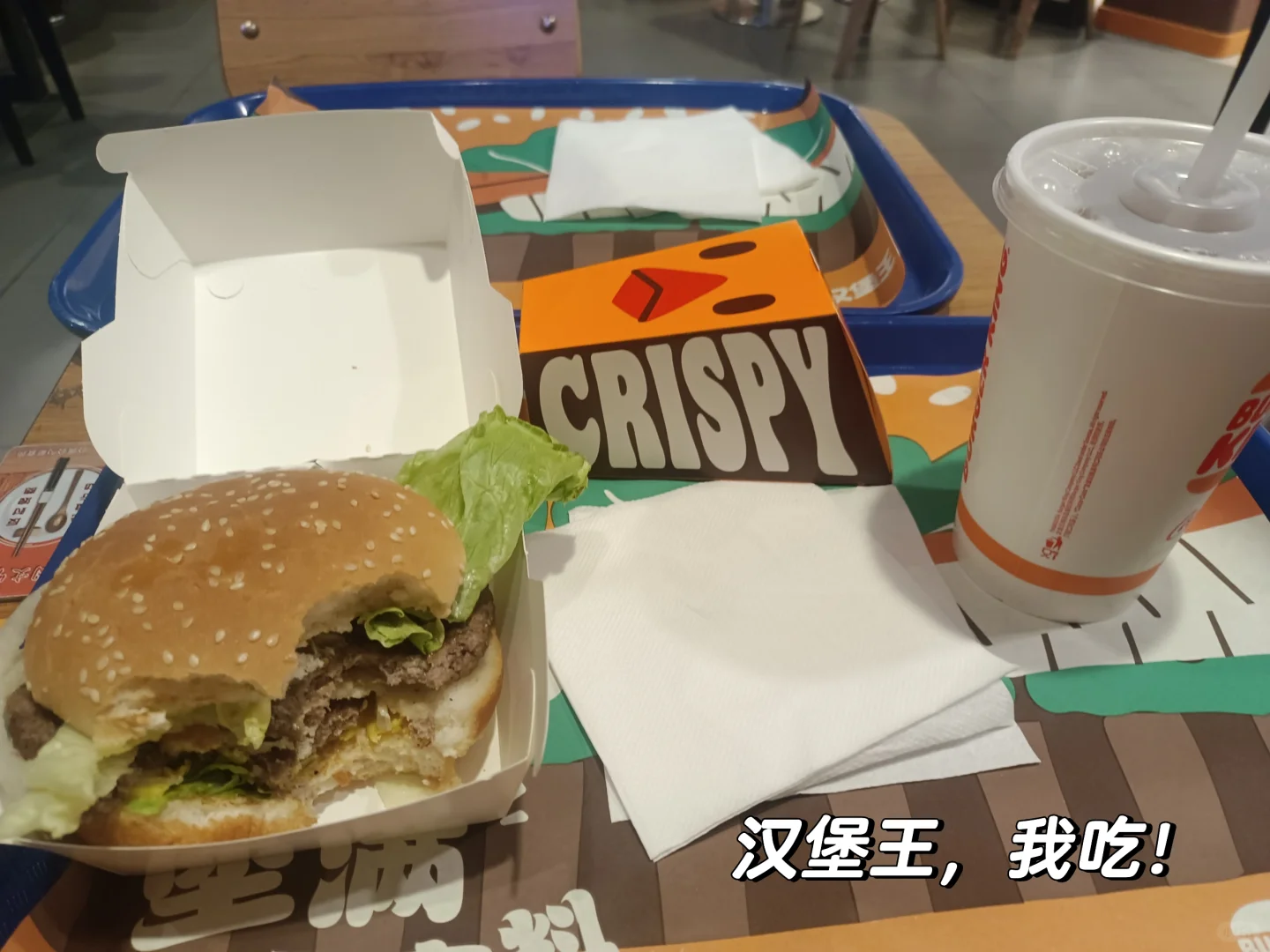 985社科女在top市场调研公司实习三周的感受