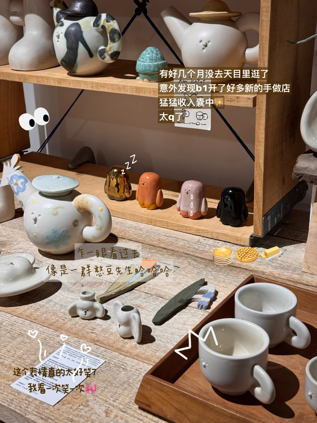 新人博主day7 | 数据焦虑日记 内核要稳