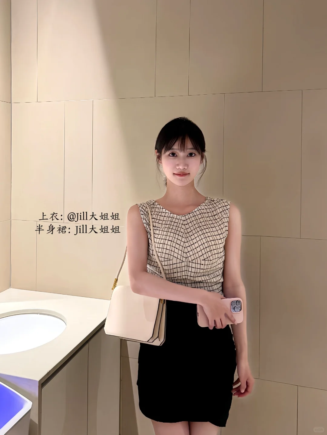 金融牛马|券商理财经理成长之路