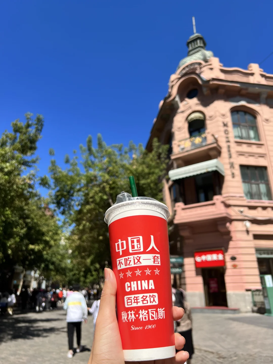 券商工作好处和坏处，谁懂啊！新人们🧏‍♀️一