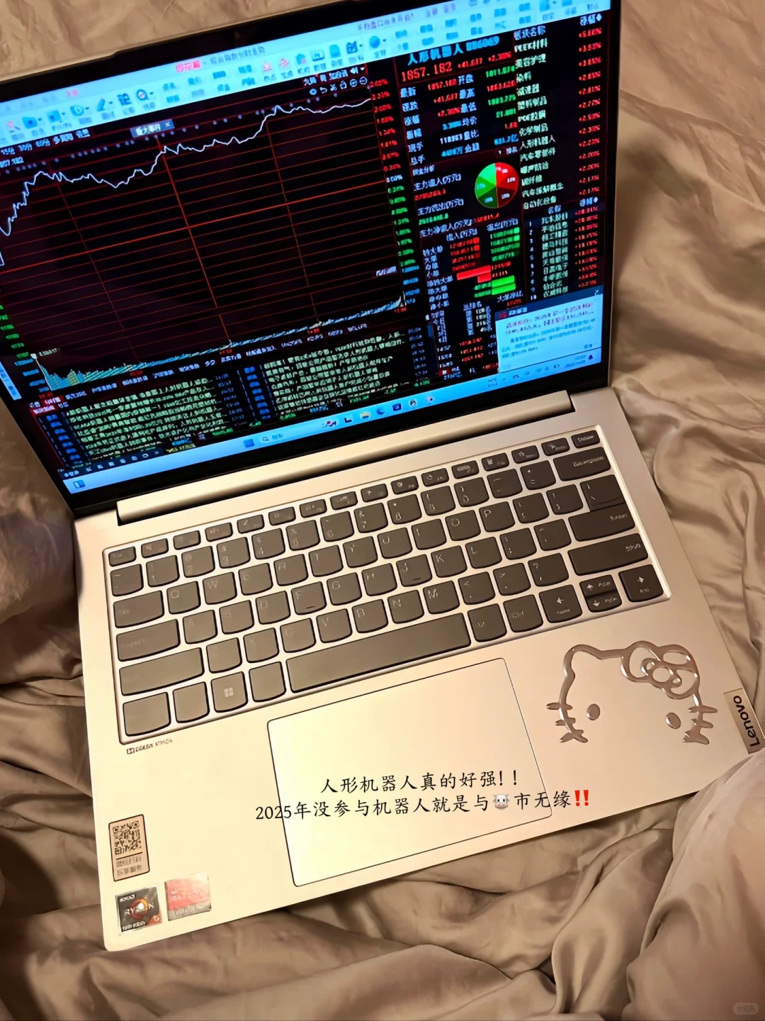 金融牛马|券商理财经理成长之路