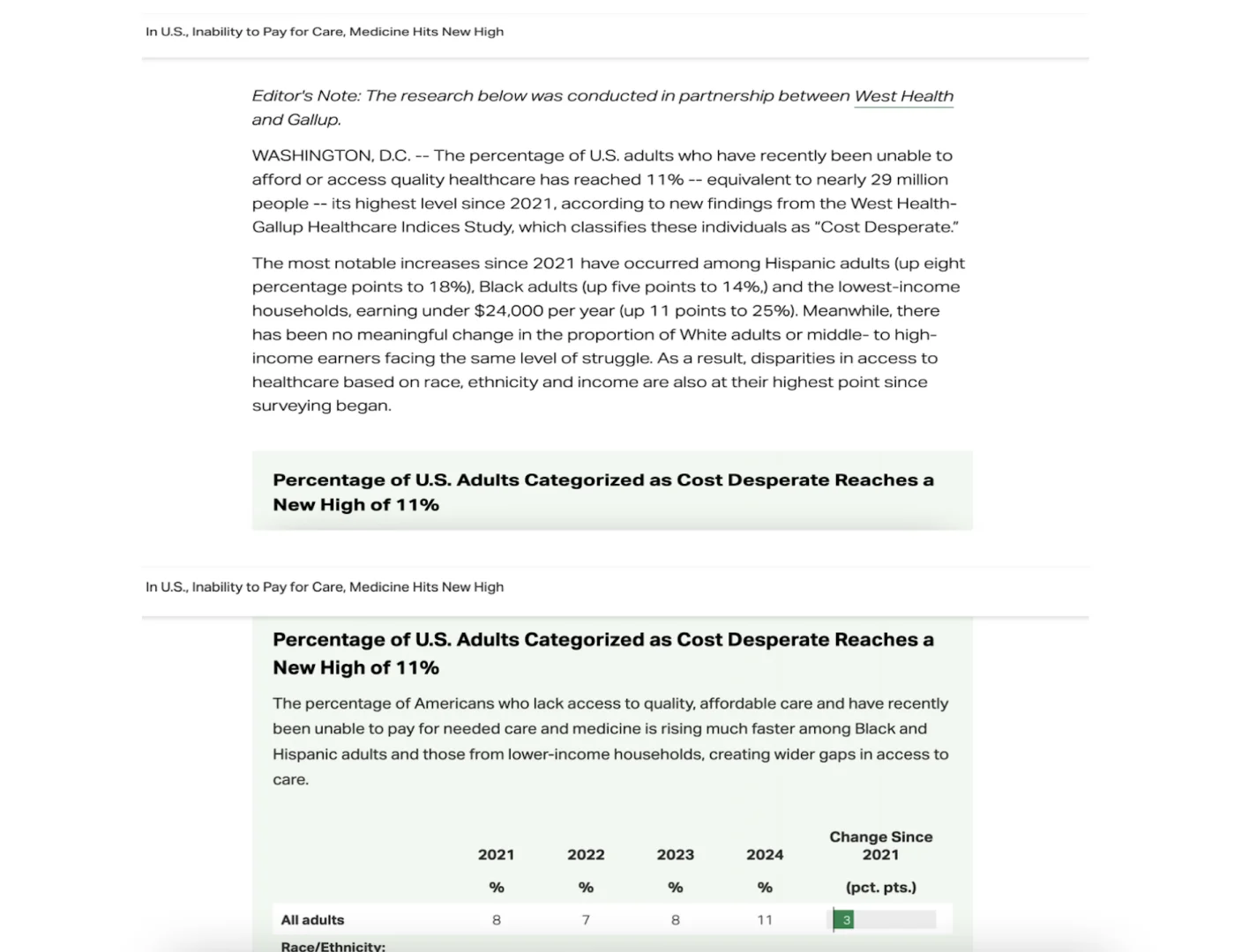 终于找到能看行研报告的网站啦🔍