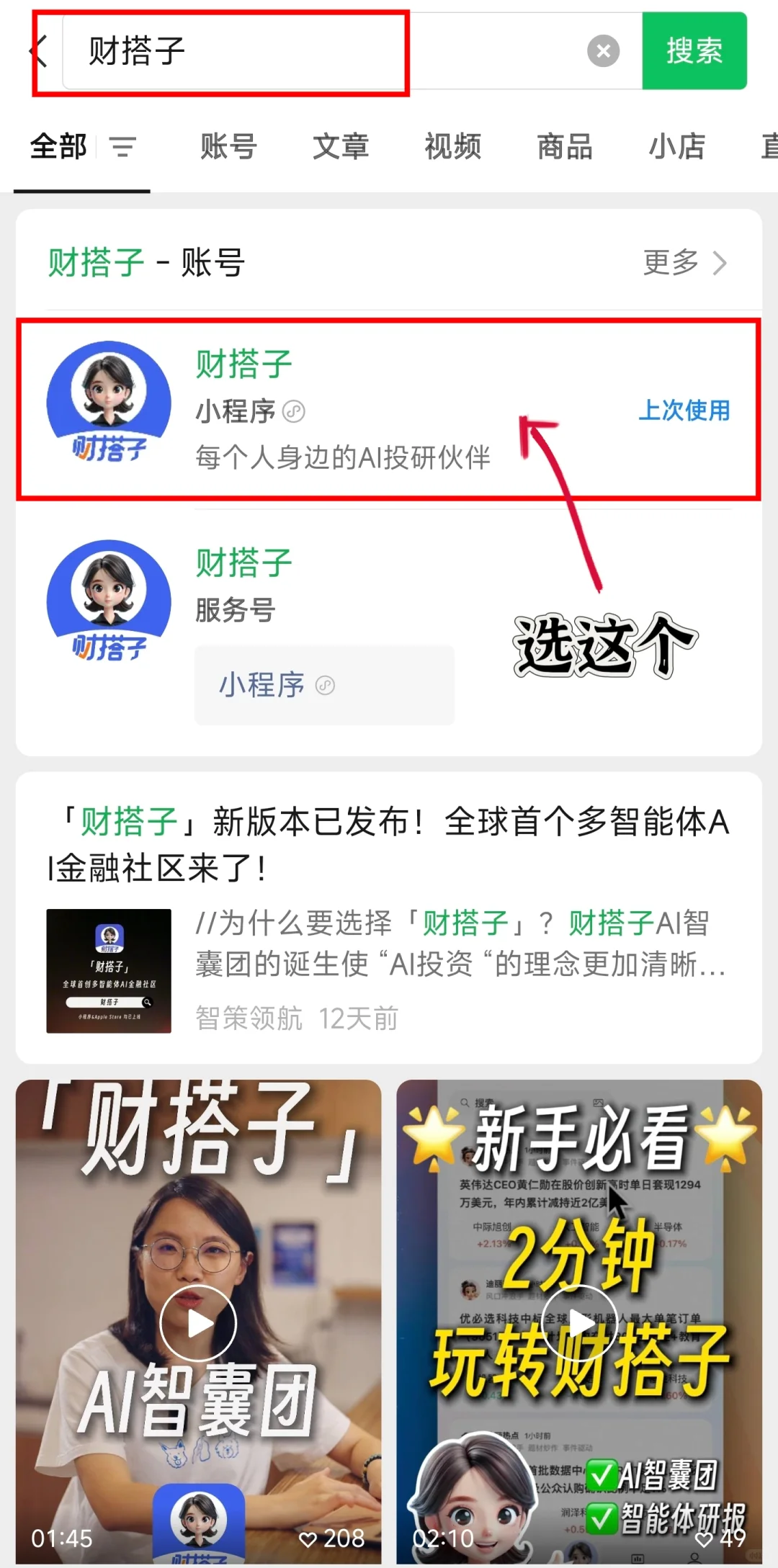 最近行情这么折腾，建议你这么看