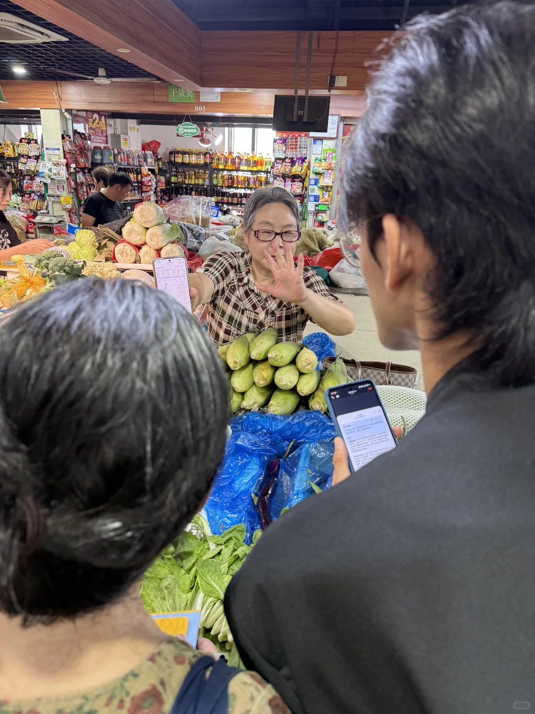 00后还在看研报，大妈已经开始预测大盘了