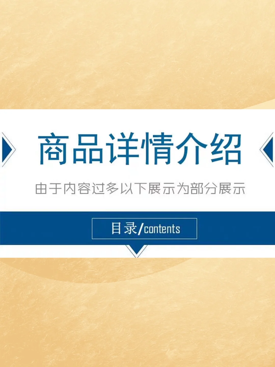 2025乳制品行业分析报告📊牛奶市场数据