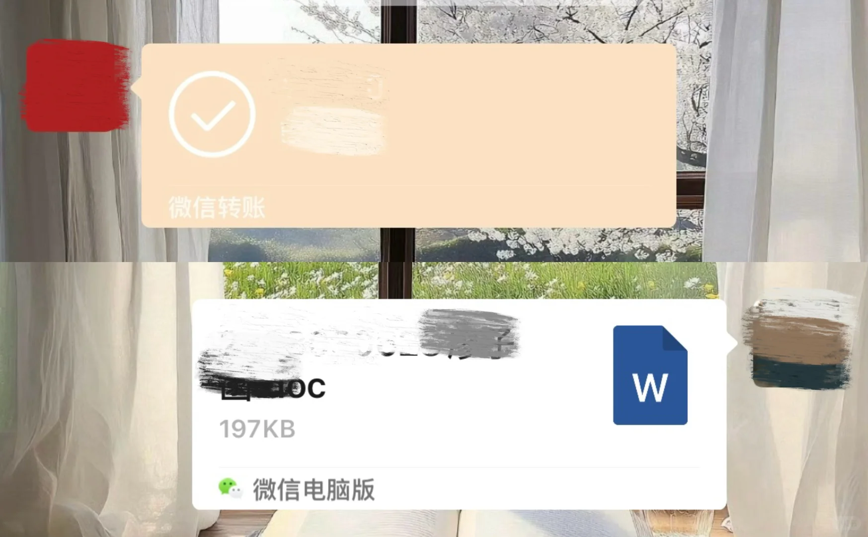 实习报告 总结 周记 完成✔️