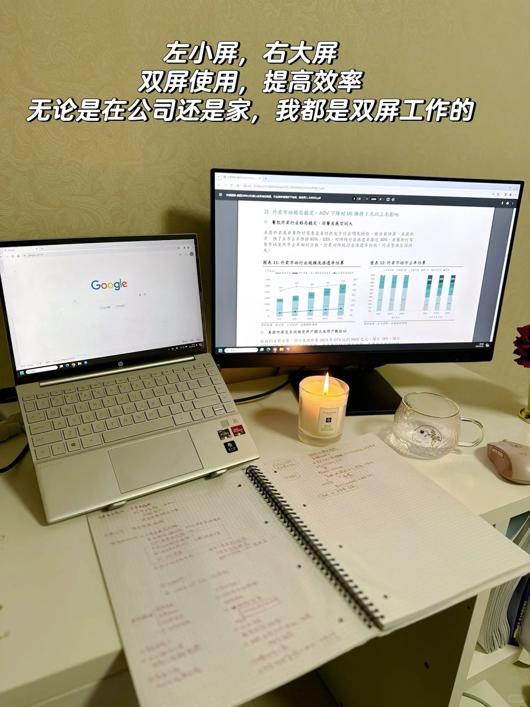 分享几个你可能不知道的行研报告搜索渠道