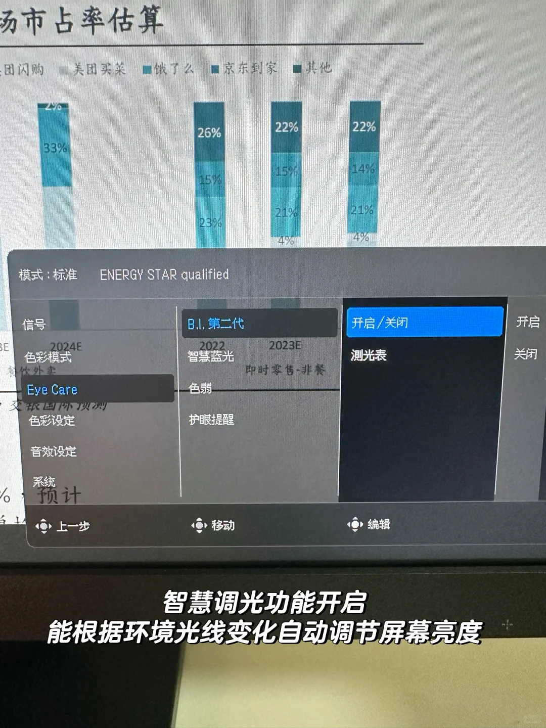 分享几个你可能不知道的行研报告搜索渠道
