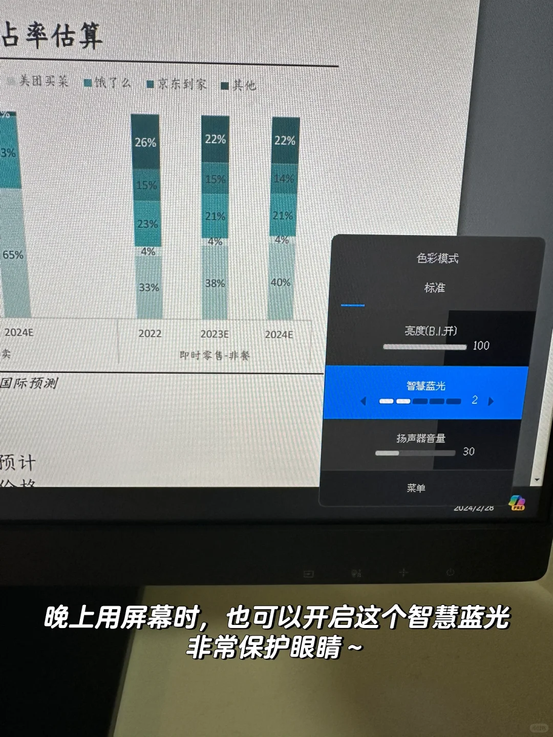 分享几个你可能不知道的行研报告搜索渠道