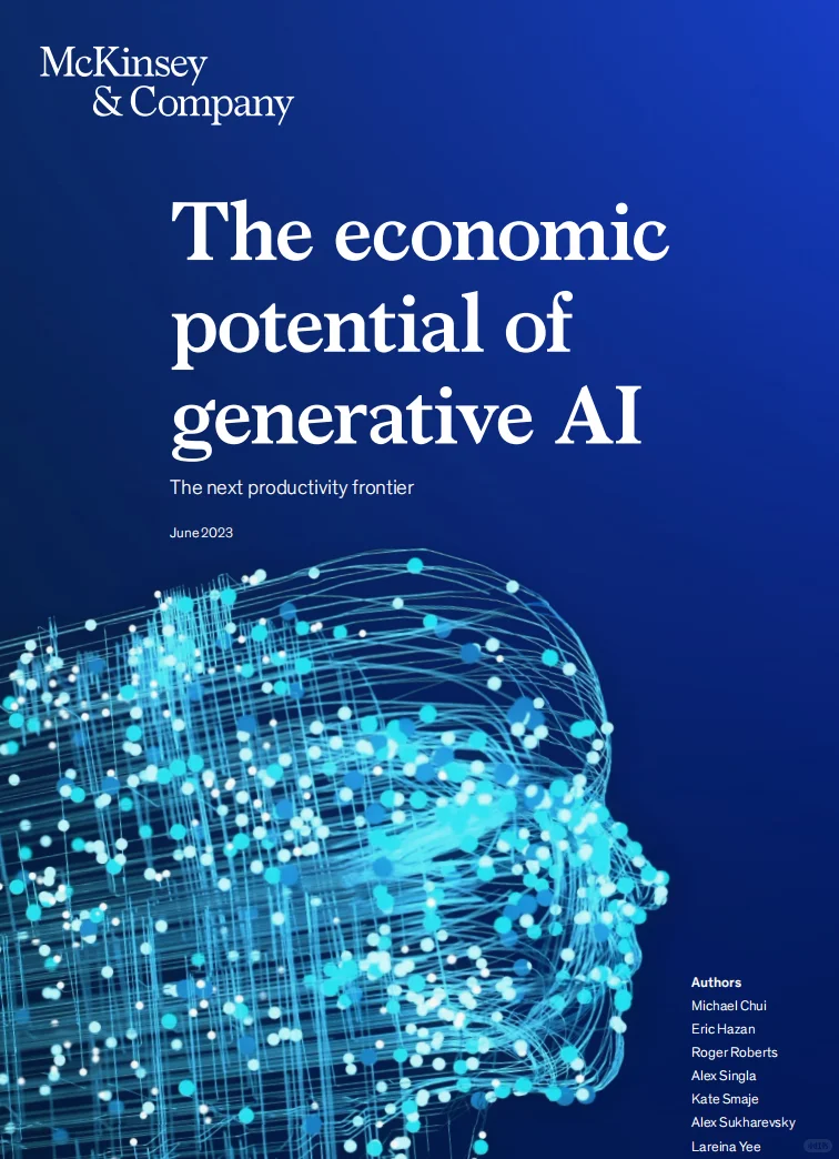 研报解读2-AI,下一个生产力前言-麦肯锡