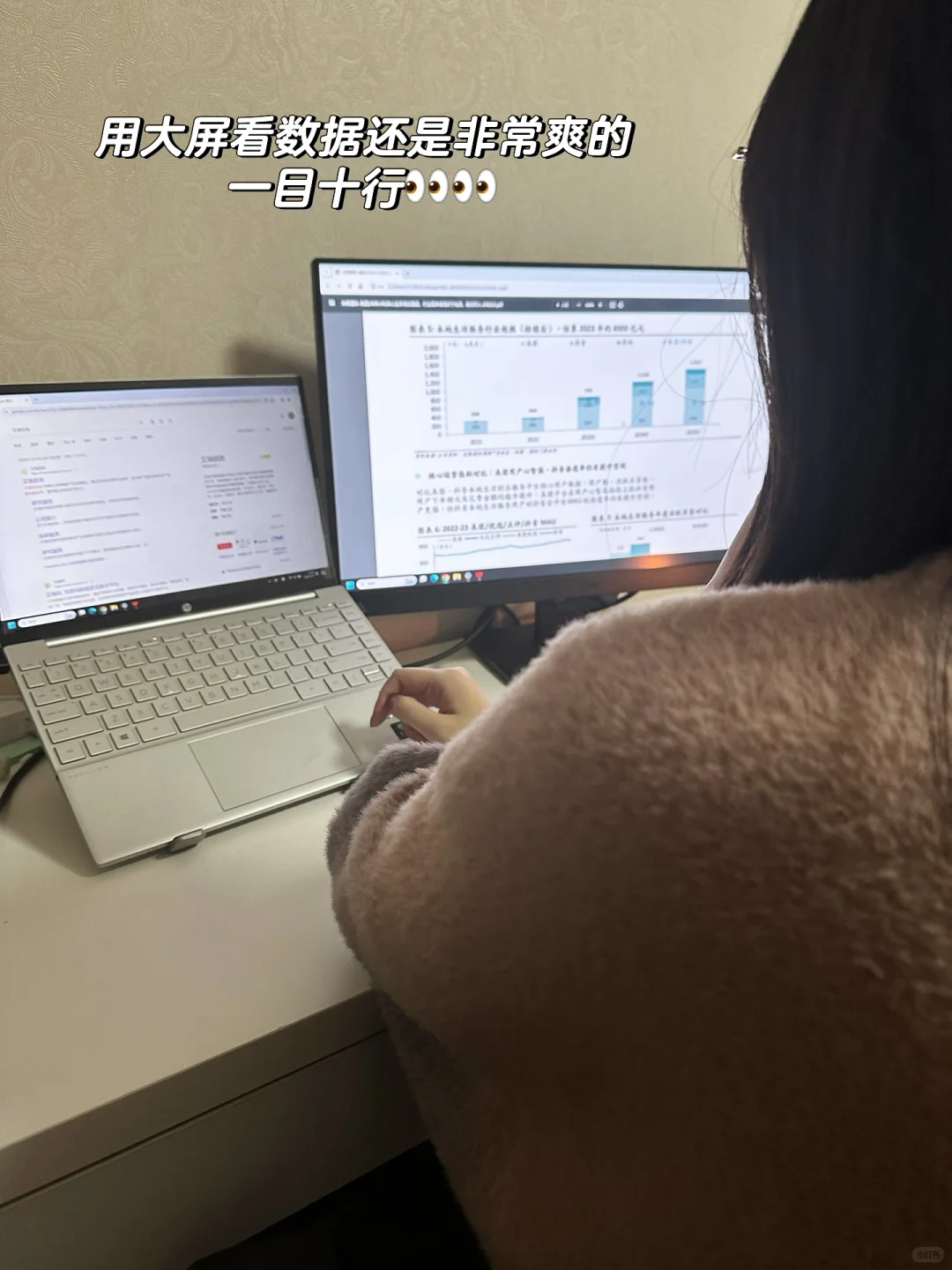 分享几个你可能不知道的行研报告搜索渠道