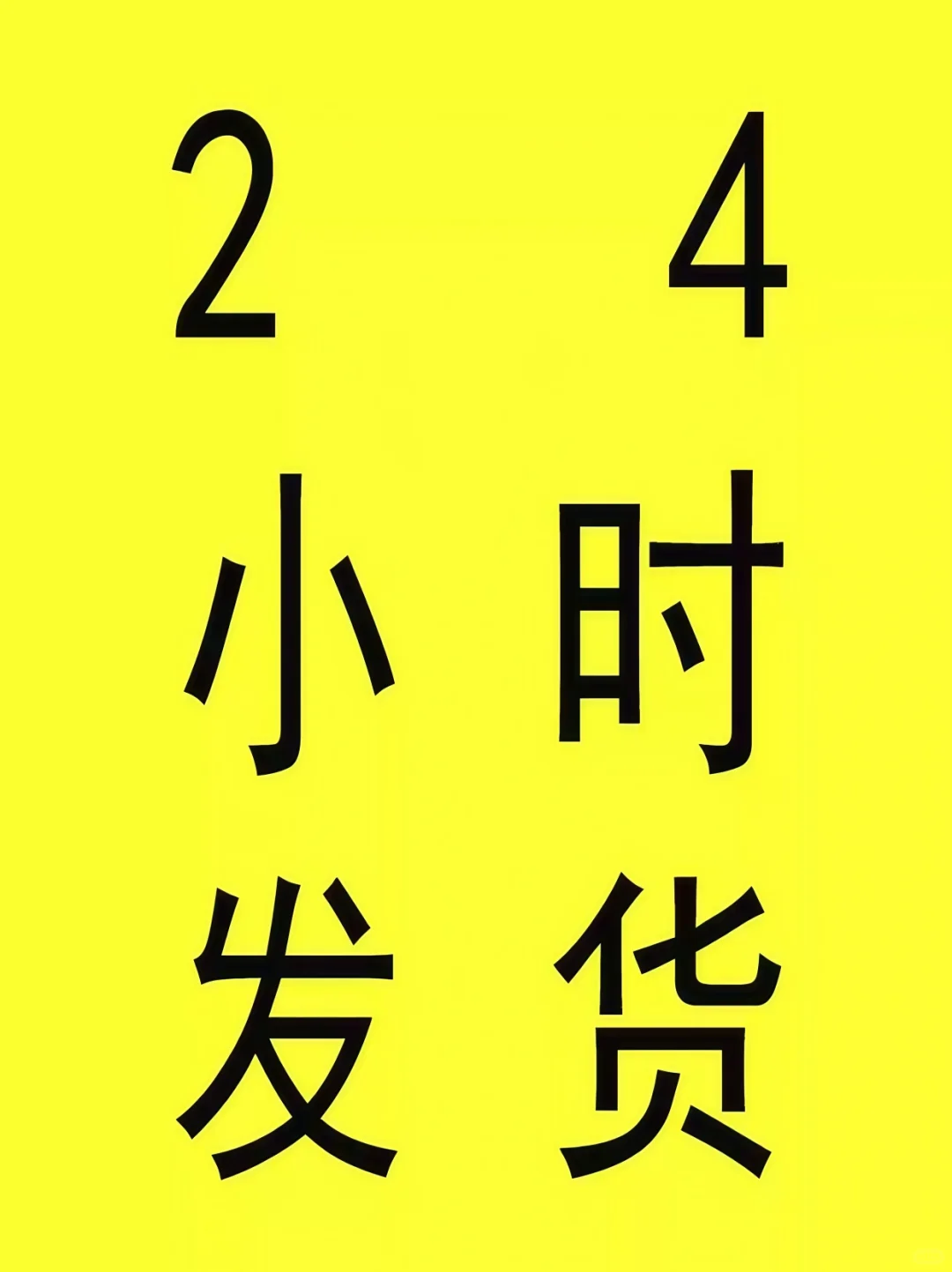 🔬【2025多肽药物行业报告】🔬