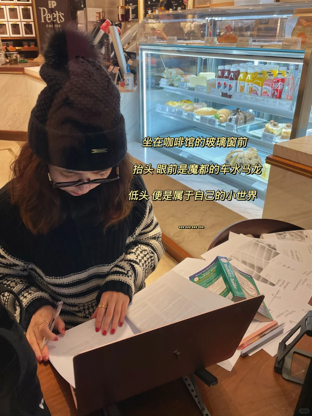 坚持英文阅读｜麦肯锡人工智能研报｜深夜咖啡