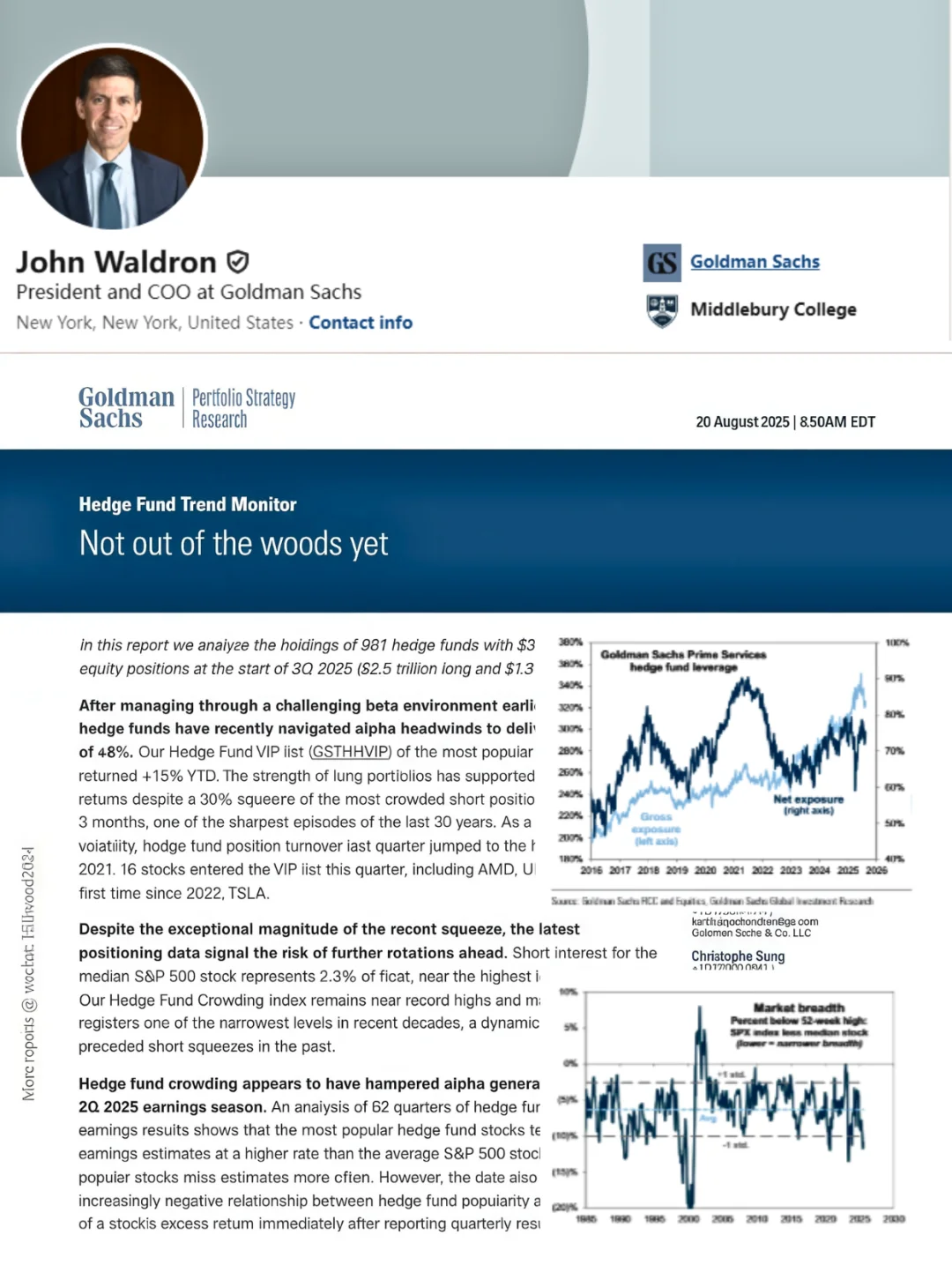 高盛的 Hedge Fund 研报，我直接看跪了
