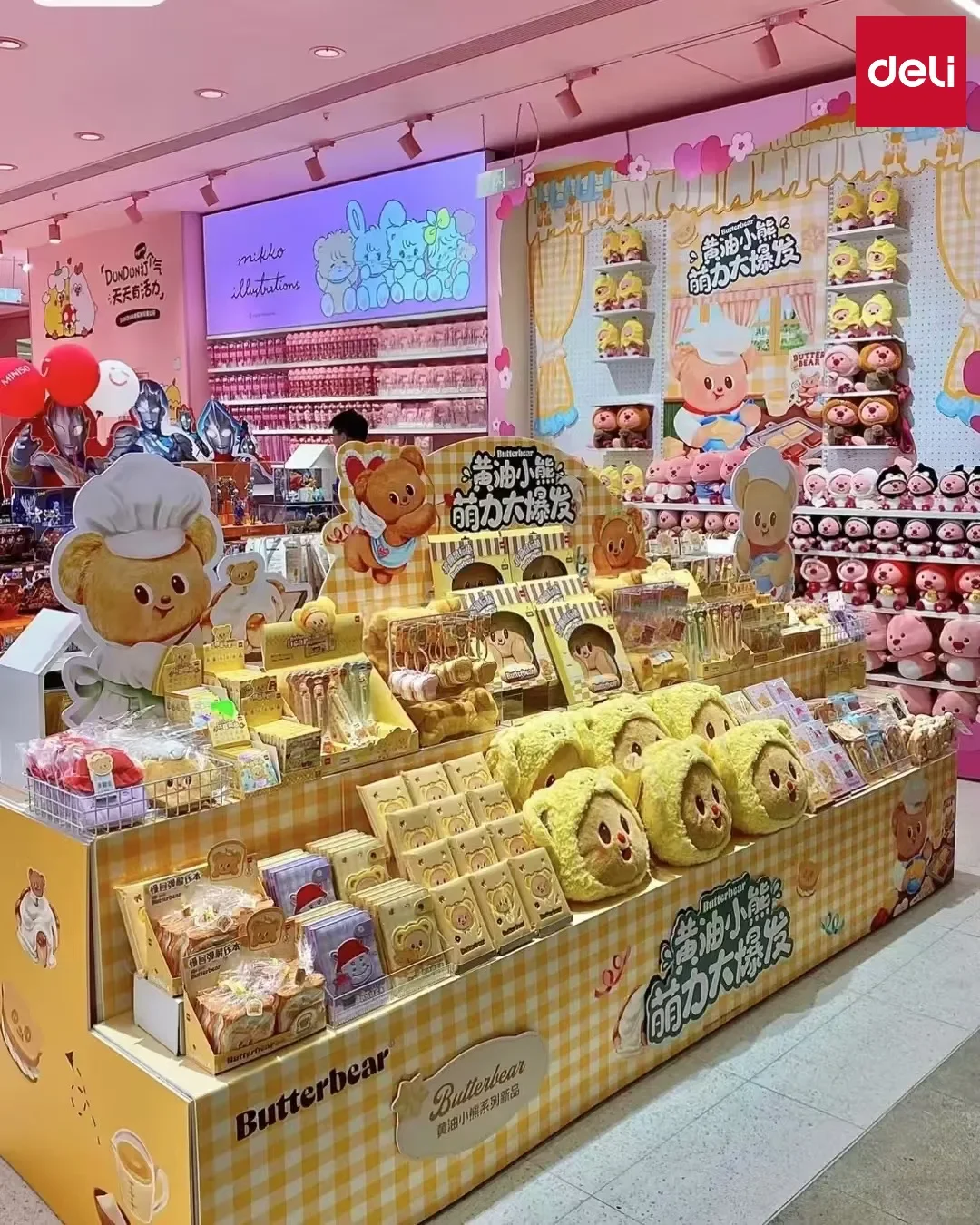 文创研报36|“文具”文创,10后的新文具