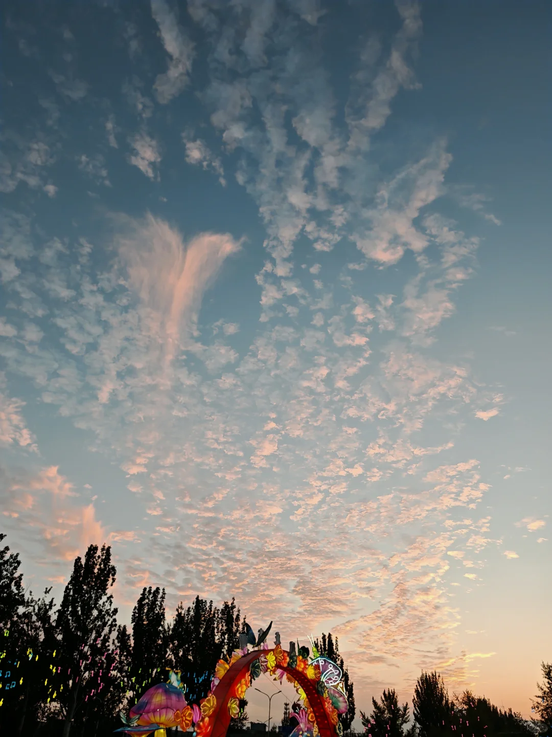 荣姐十月重点关注方向,来了