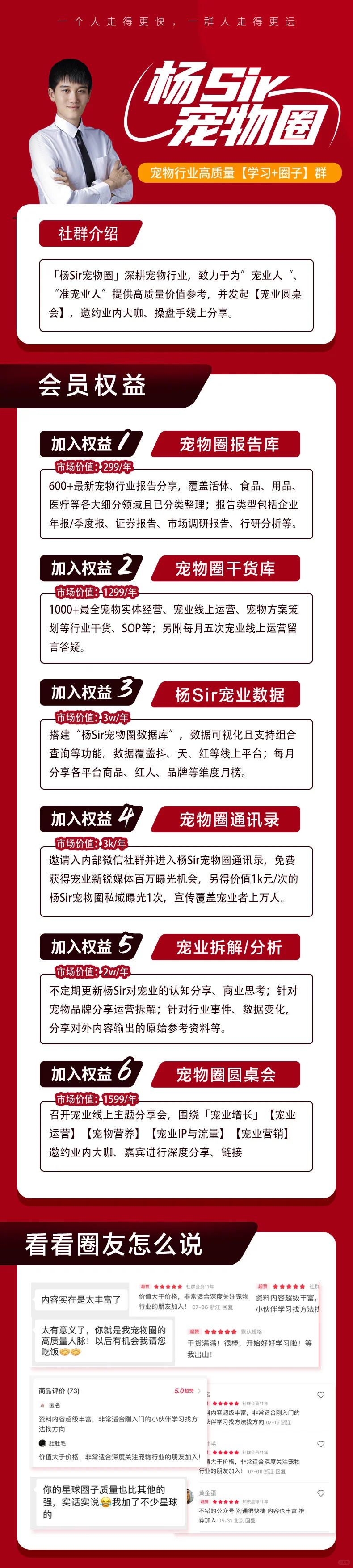 乖宝2025上半年财报最新出炉：大涨