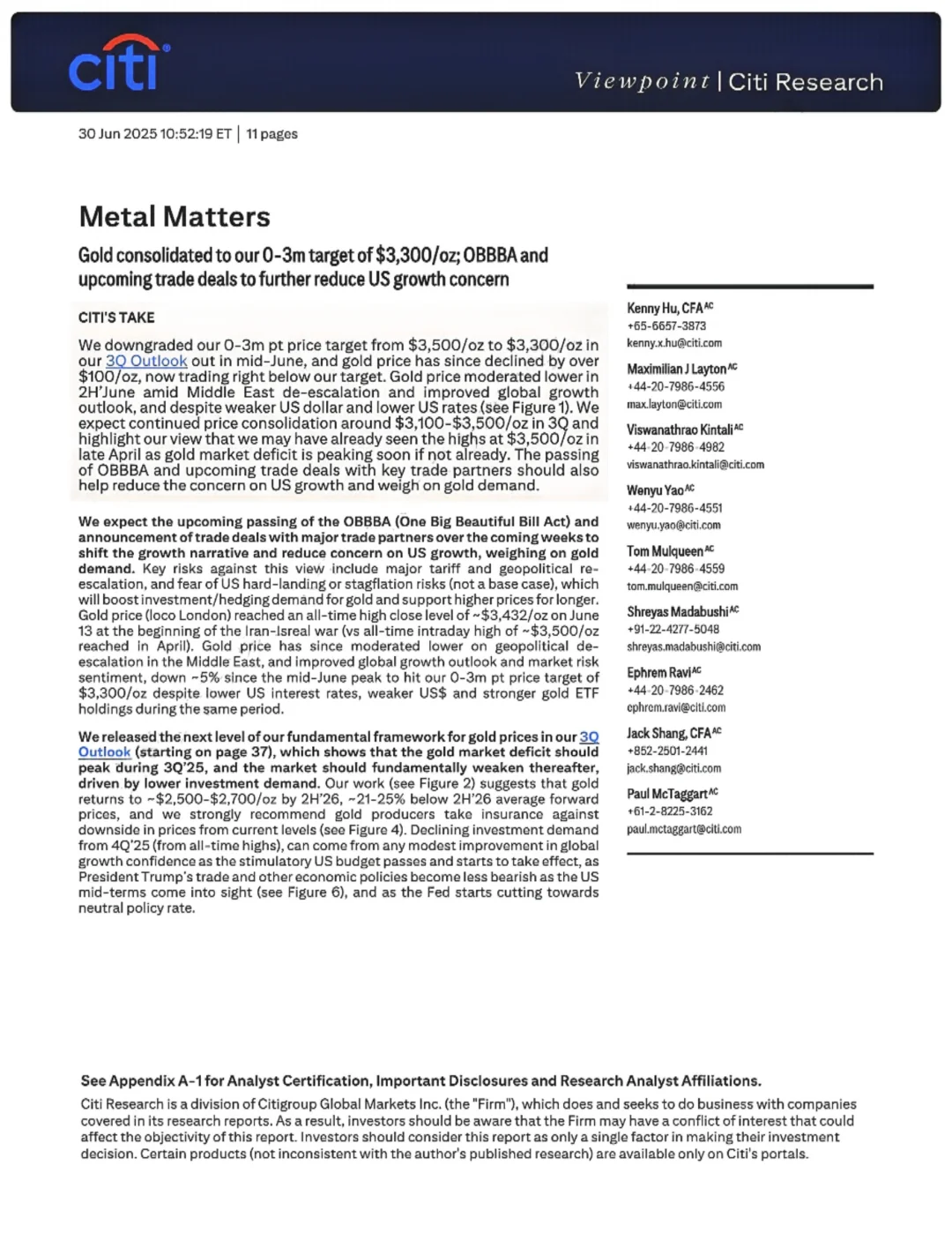 花旗研报 明年下半年金价开始回落