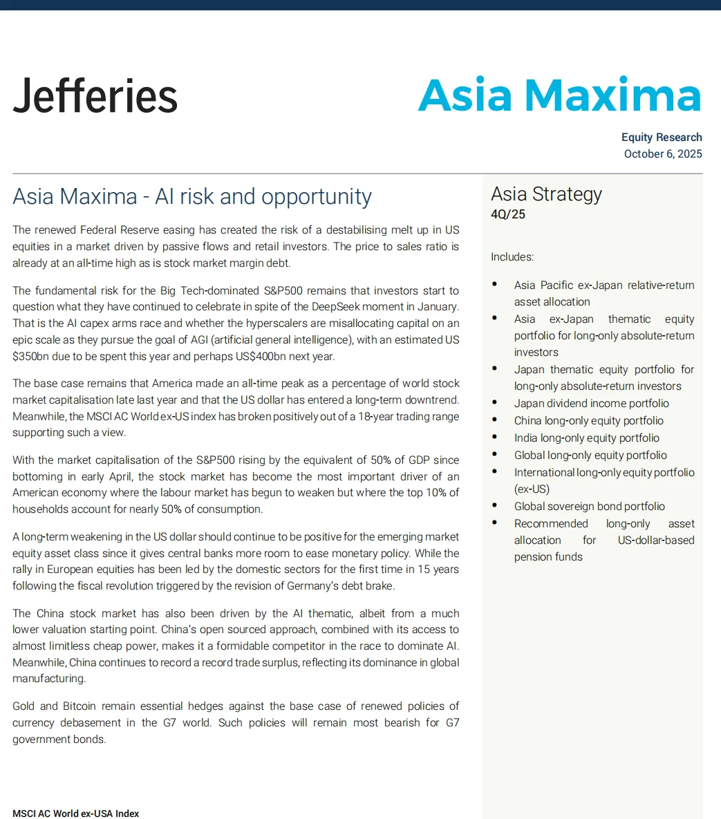 Jefferies 最新研报：AI 投资的风险与机会