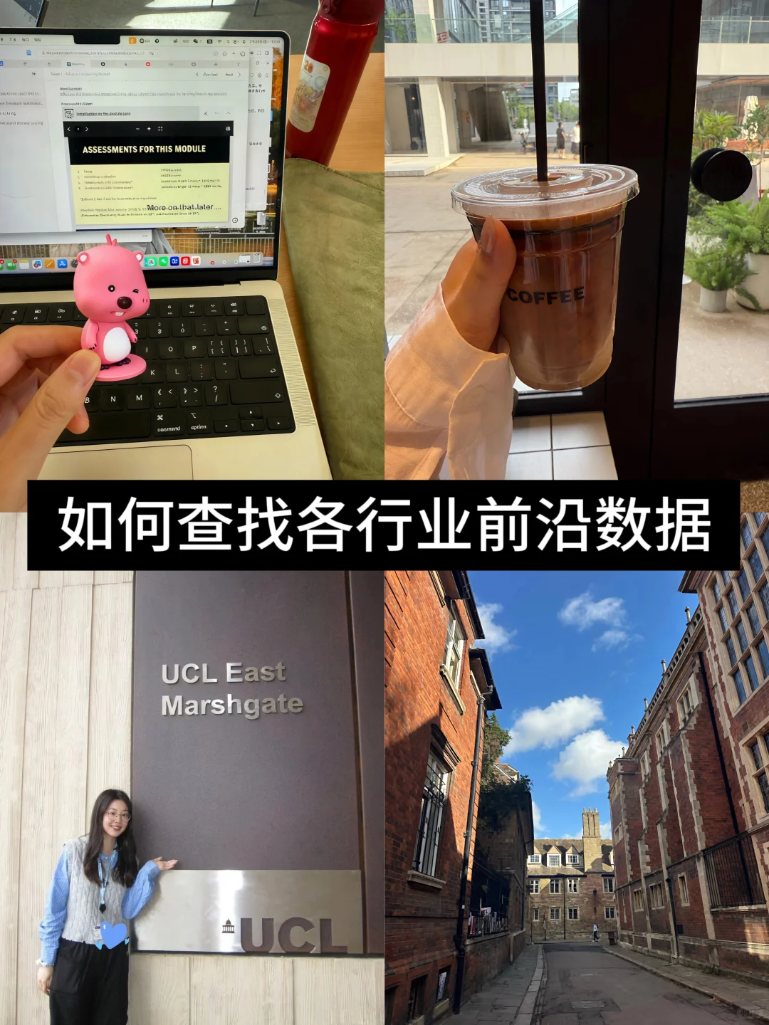 网站分享|如何查找各行业前沿数据