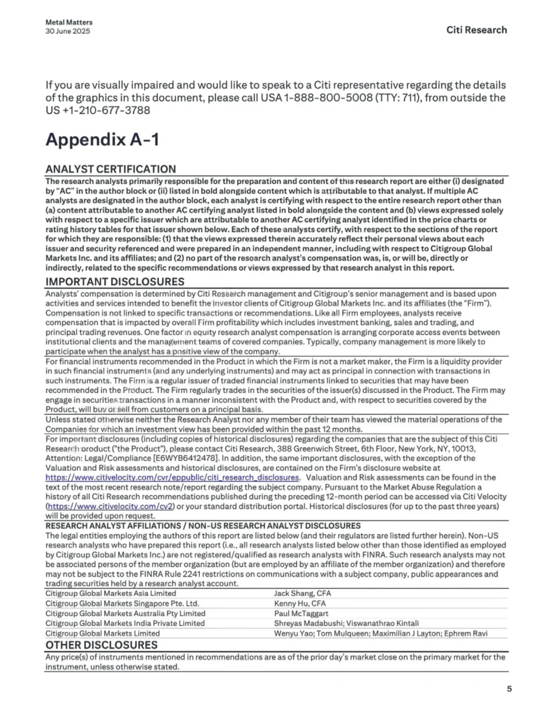 花旗研报 明年下半年金价开始回落