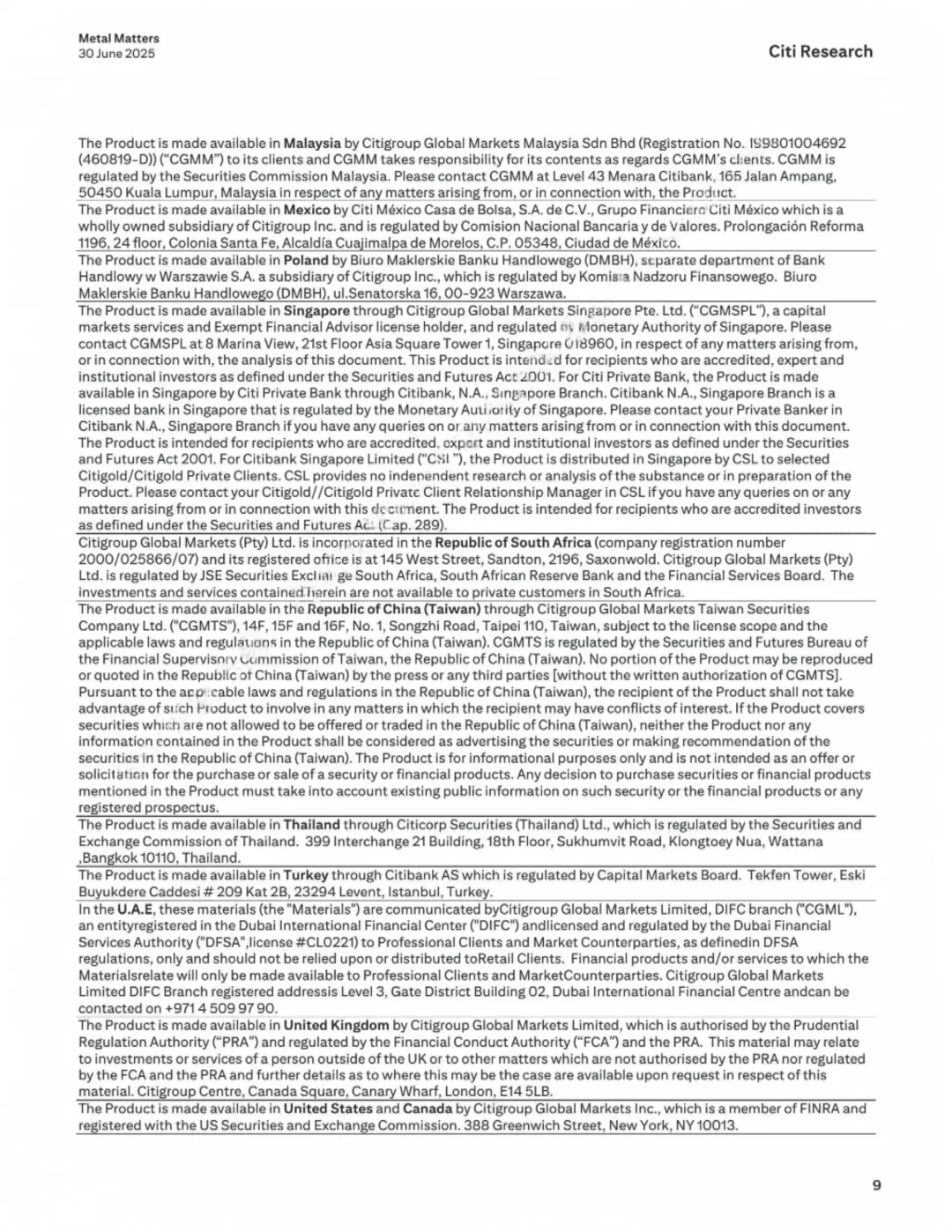 花旗研报 明年下半年金价开始回落