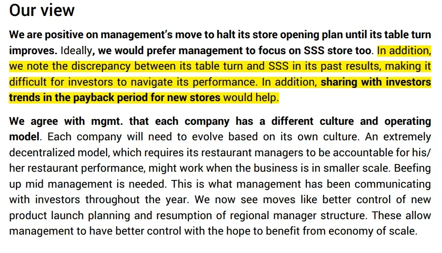 买方看研报 - 海底捞为何跌跌不休？