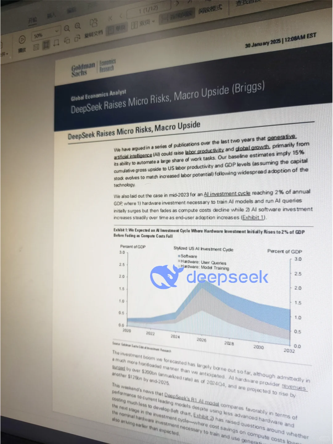 不愧是高盛，对deep seek的研报太有说服力