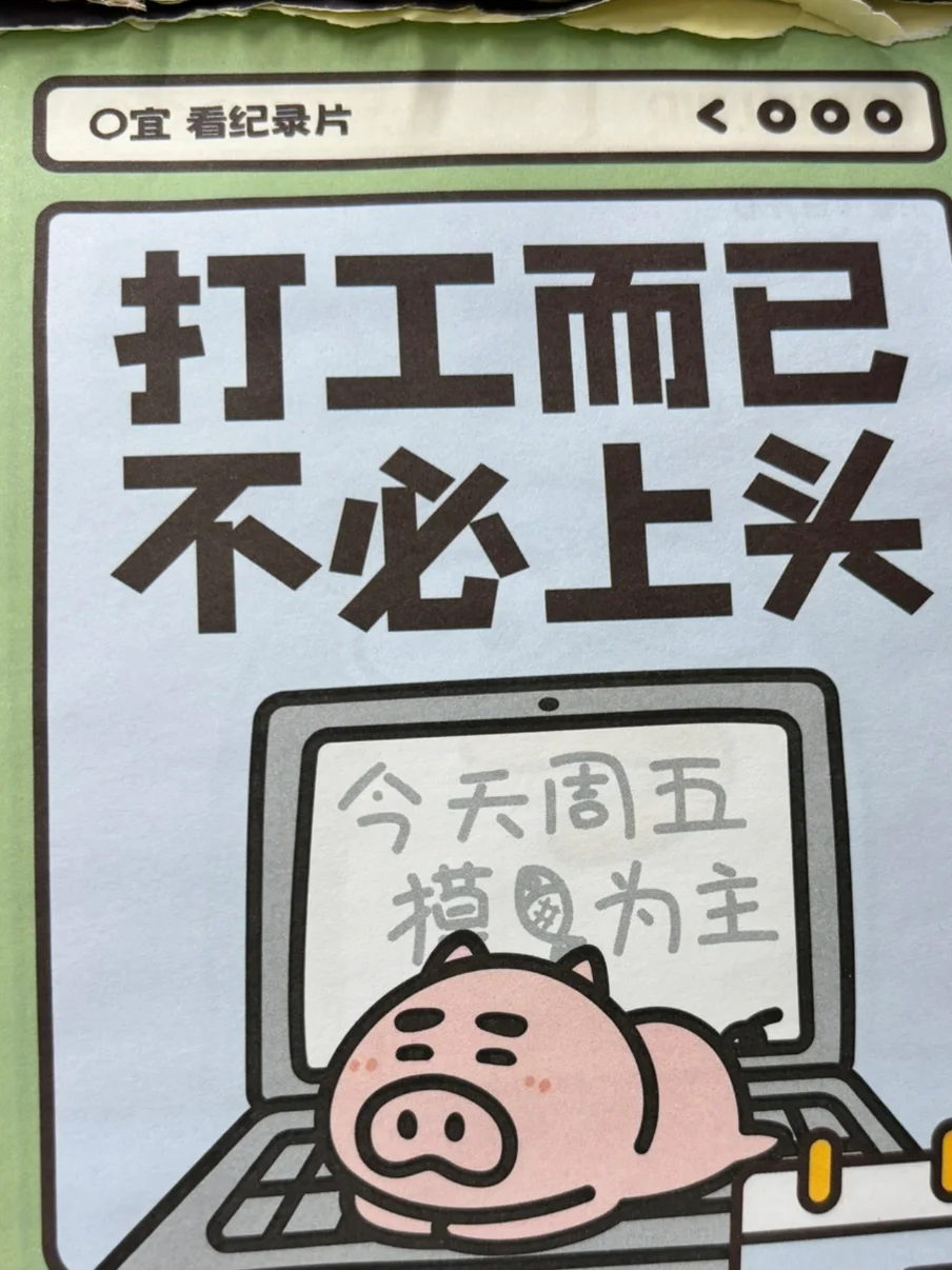 投研基本功 | 怎么建立研究框架