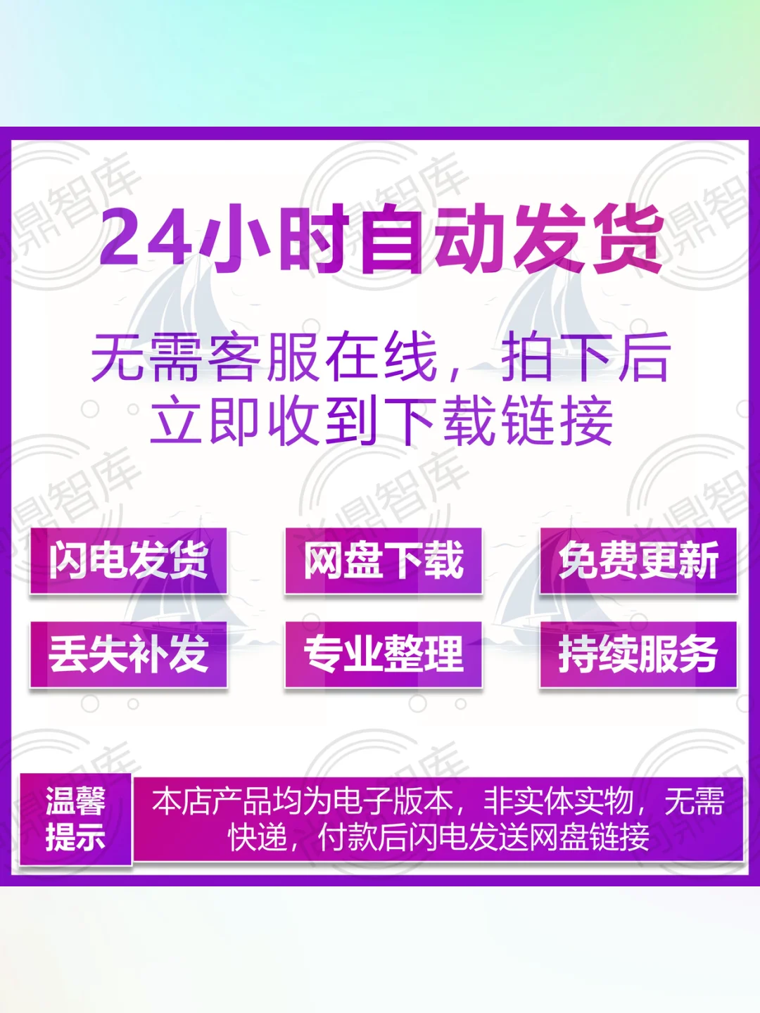 2025化工行业分析报告📊石油煤化工研报