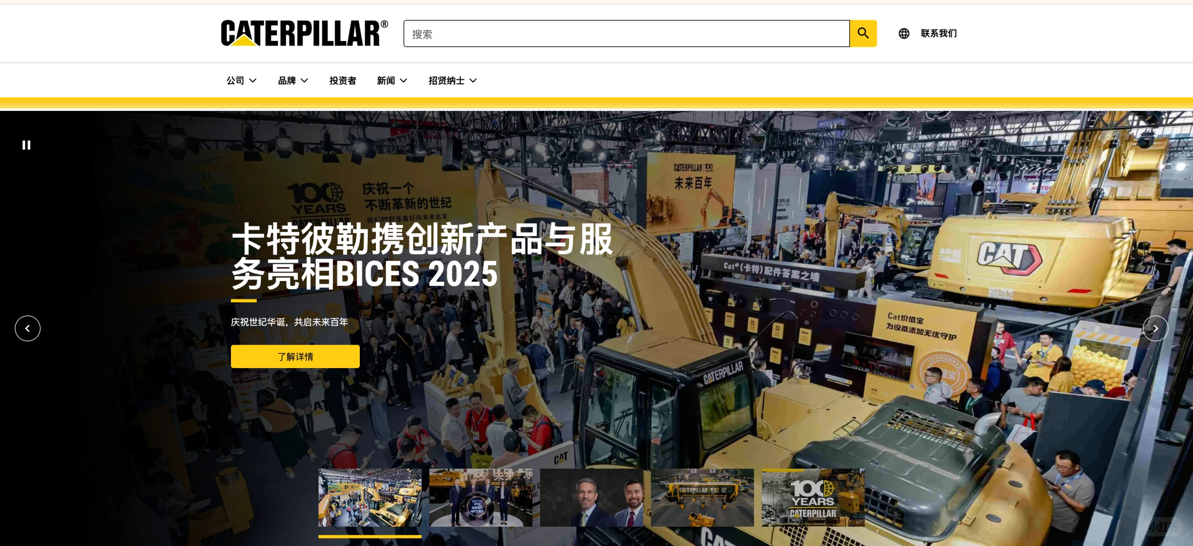 SeekingAlpha优质分析师-第二季