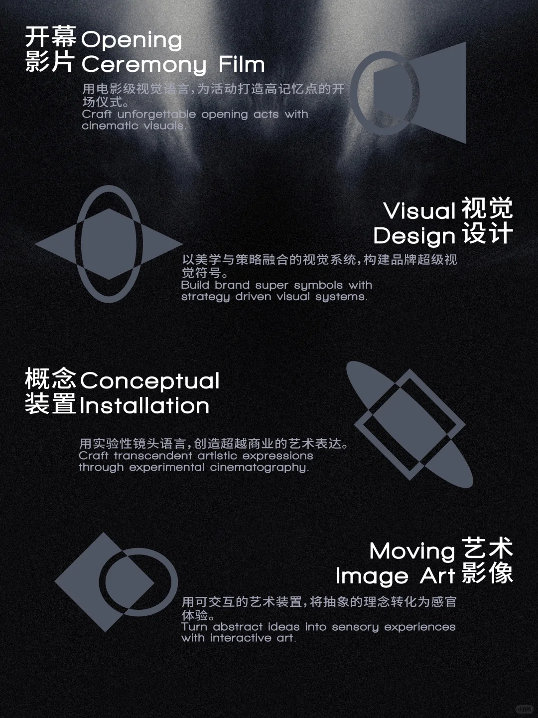 【高薪诚聘】加入我们，一起搞大事！